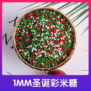 �}�Q�����Ǽt�G�鱬���}�Q�����鵰���b��}�Q���ʳ����Ʒ�c�Y��