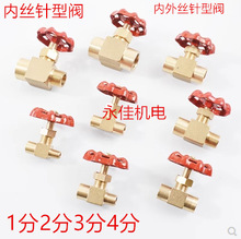 SyȽzzֱǸ߉yTʽ{1234