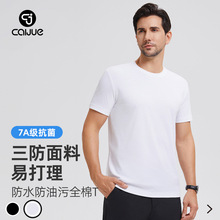 200g�L�q�����������¶�����50֧�����ٸ��ܲ���ɫ���޶���t����