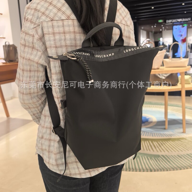 Engergy Eco-Friendly Backpack, Unisex Nylon Bag, Lightweight Short-Distance Travel Backpack, Dumpling Bag