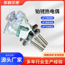 ���Ɵ��ż���I�؝�ȃx���K㙟��ż�ֳ�ʽ�ߜظ߉��z�b���ż