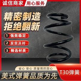 制动分泵;其他弹簧;制动器总成