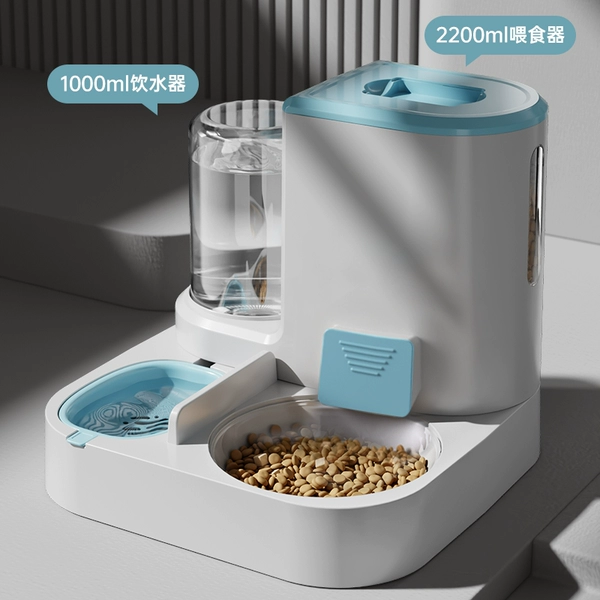 Integrated feeding and watering [pure filtration] sky blue