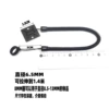 Silicone rubber rings, 31cm, 8mm, clips included