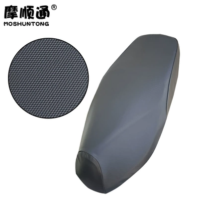 Motorcycle cushion – Protection and Waterproof - haojue-ufd125-dark-pattern