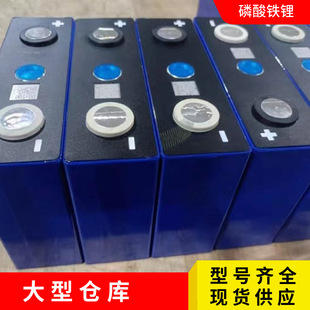 ȫ��3.2V�i�x100AH�����F䇸߱��ʴ���w���������늳س����о