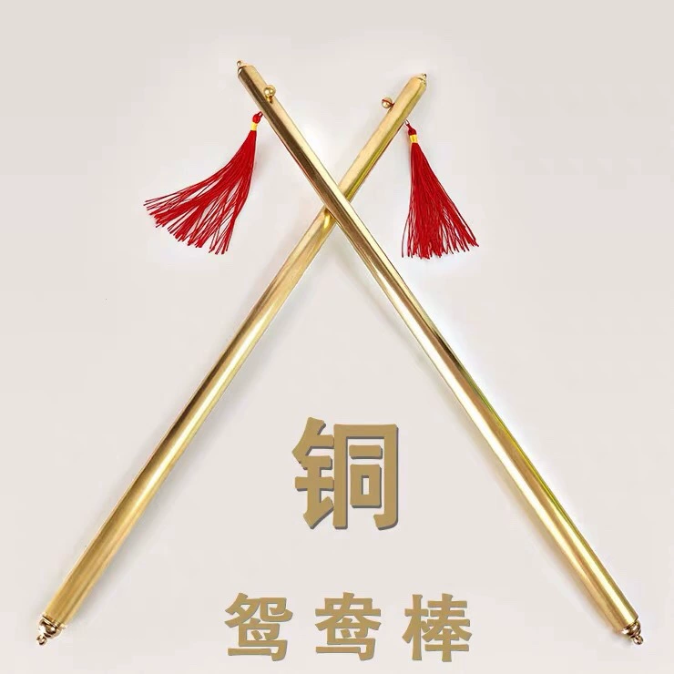 Китайская палочка, палочка для утки-мандарина, волшебный реквизит, представление, акробатика