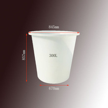 ¡�ɳ���ţ������ԲͰ0.3���ܽ���ɫ����ͰʳƷ���Ӻ���תͰ300��