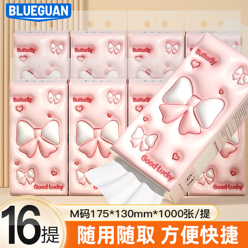 【대량 구매 시 할인】 핑크 나비 16개입