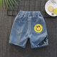 Boys' Denim Shorts Summer Thin Children's Pants Summer Five-point Pants for Outer Wear Baby's Summer Clothing Children's Trendy Middle Pants
