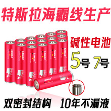 �|��늳�5̖7̖�ܴa�i�����T�iѪ���x����I�PԒͲ�r�R�[�Rȼ���