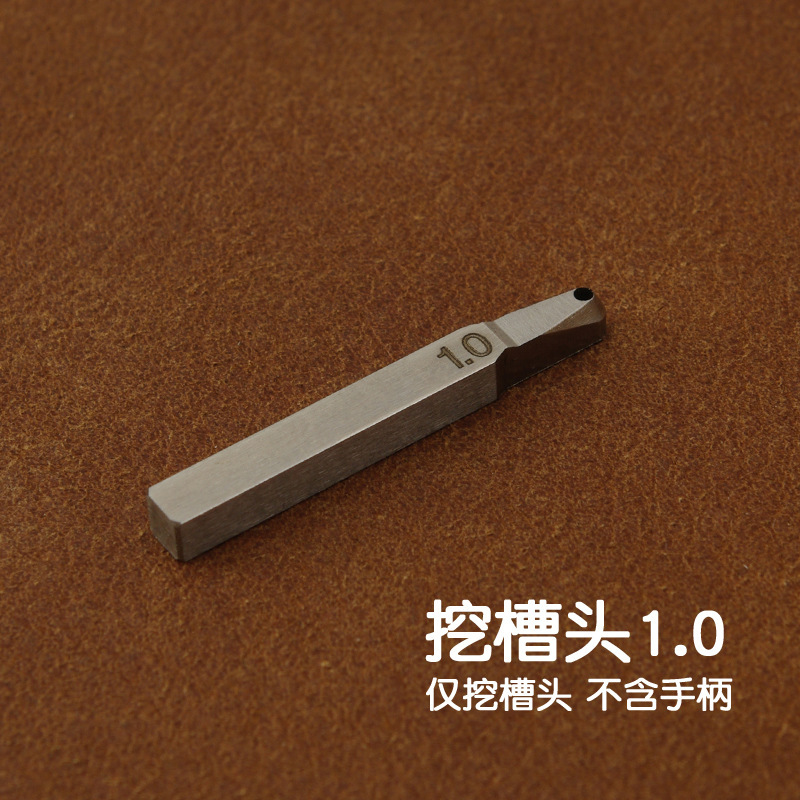 調整可能な多機能カッターヘッド削り器の溝掘り器の手作業DIY皮革は埋め線4845を切ります。|undefined