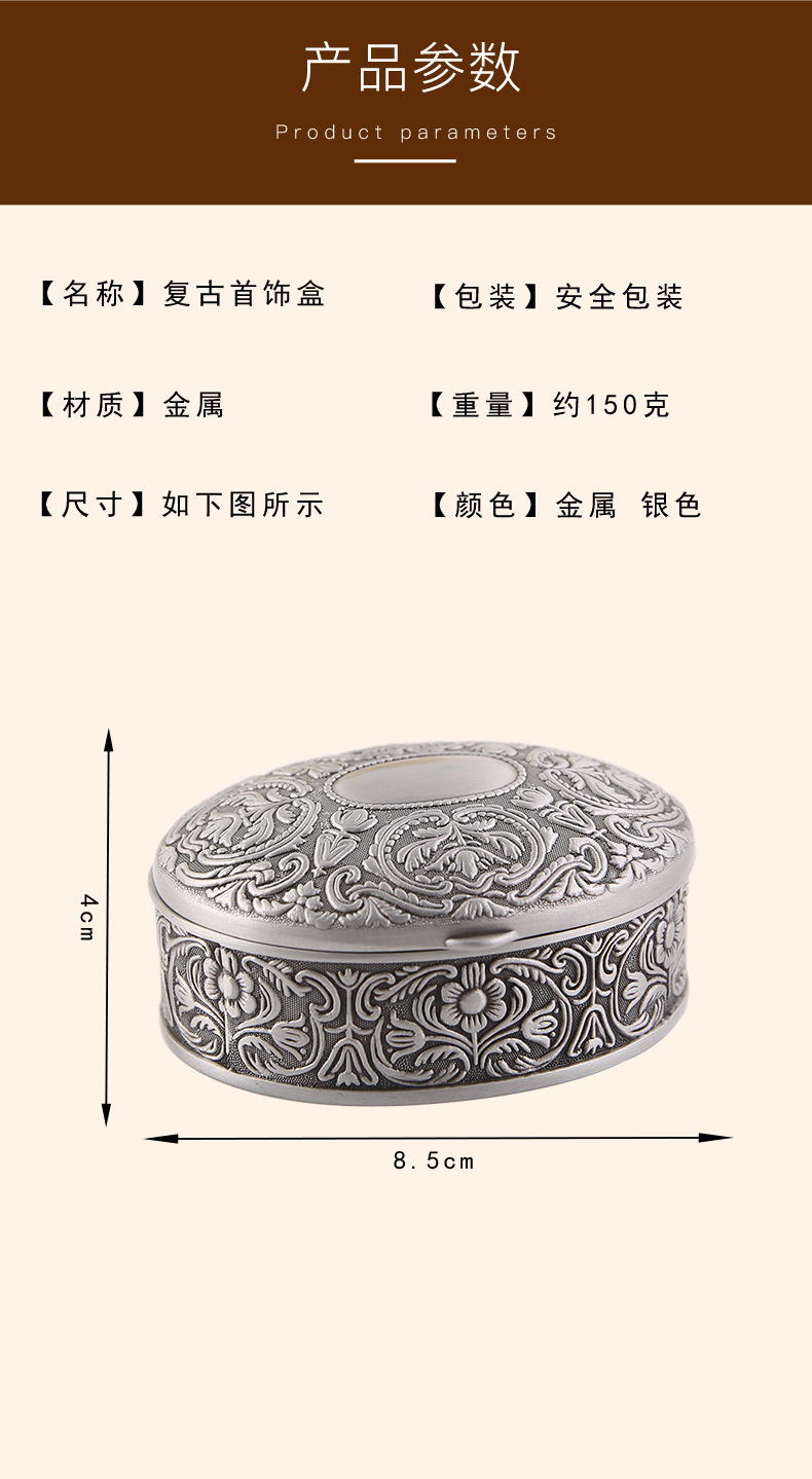 详情_05.jpg