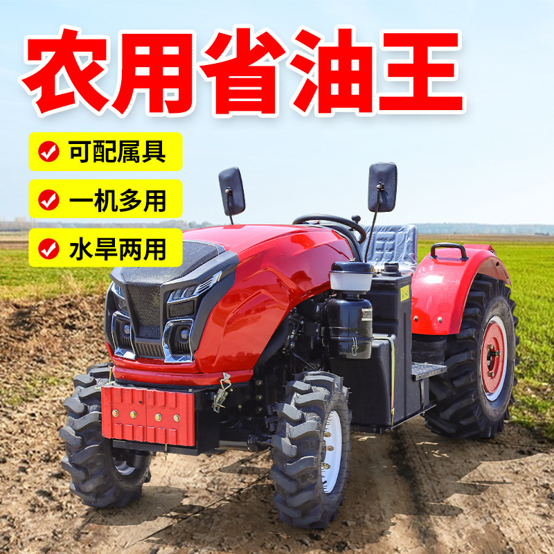 O1CN01wij3Yq1Xg46ZsG5qm_!!2217