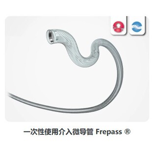 ̩�܂��Iһ����ʹ�ý���΢����Frepass �^������������֧��Ч����