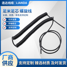 �S�����l�������Ԓ����̖�����ɾ�2о3о4о5о6о�طN�Դ��