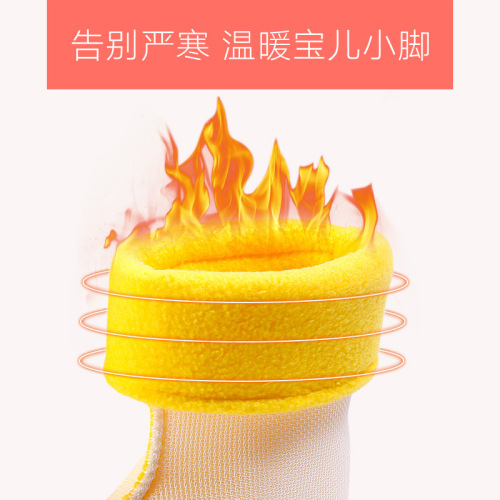 Children's Rain Boots with Leather and Cotton Mouth Liner, Winter Warm Waterproof Insulated Water Shoes with Removable Cotton Socks and Socks, Wholesale