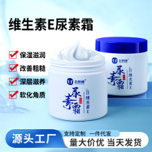 ��̩������˪�S����e�w˪ve���w���aˮ�����o�w��Һ��˪�S�����l