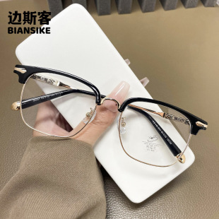 00251����ҕ���R���п�͸�������{�����Ȕ�ɢ�������۾�Ů