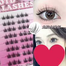 ȻR!zˮжɽ軨ٽëȻ̫ꖻֶ