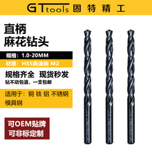 GTM2ٸֱ黨꺬ͷģִ߲ͷ1.0-20MM