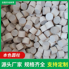 �S�����lľ�|��ɫ�A�� �A��ľ�K �Aľ����ˇƷ �Aľ��DIY����