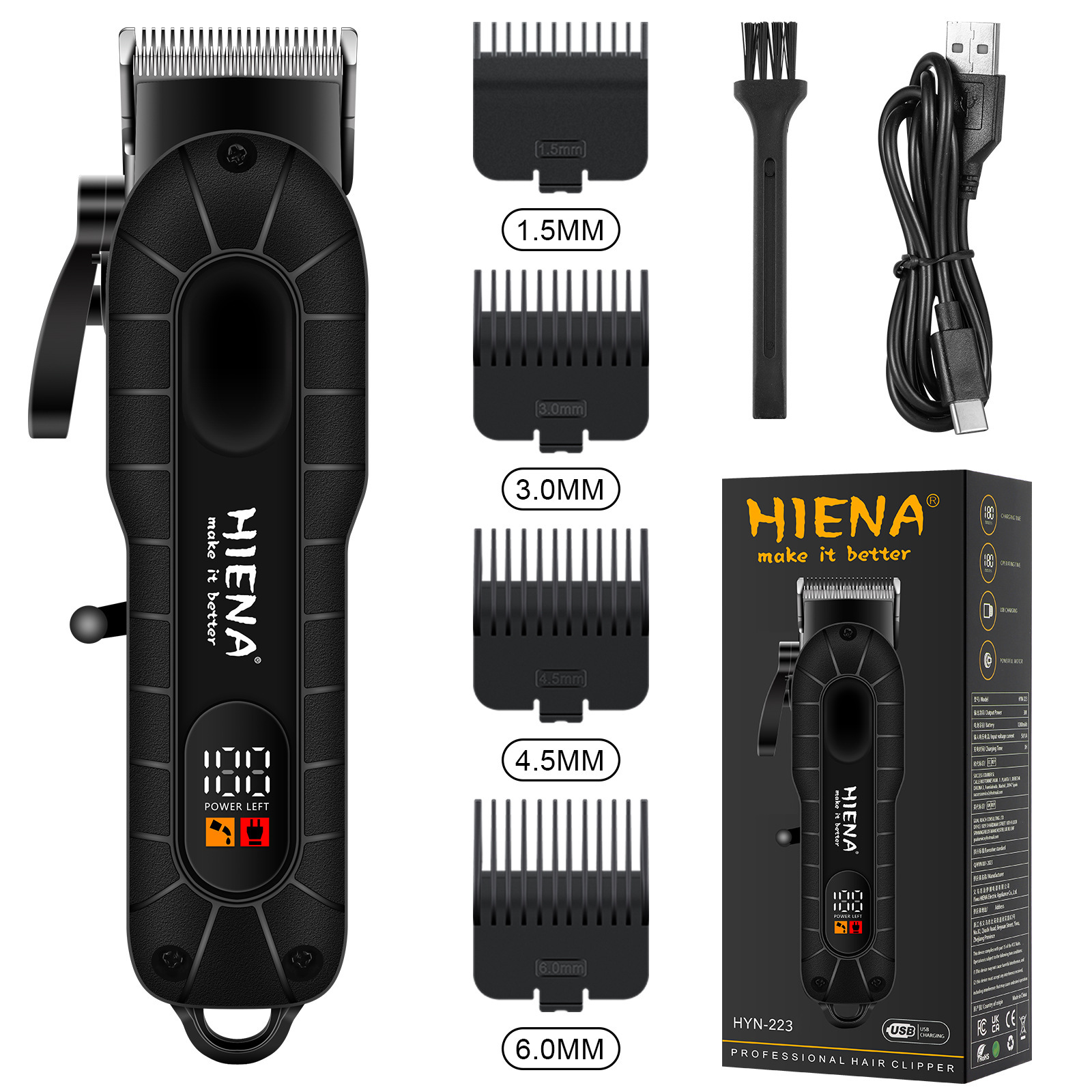 HYN-223