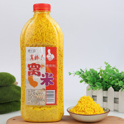 The fish tastes great, nest rice fishing bait, crucian carp, carp, eel, turtle, wine rice, fishing nest material manufacturer