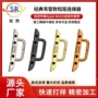 apple更换智能连接器手表带