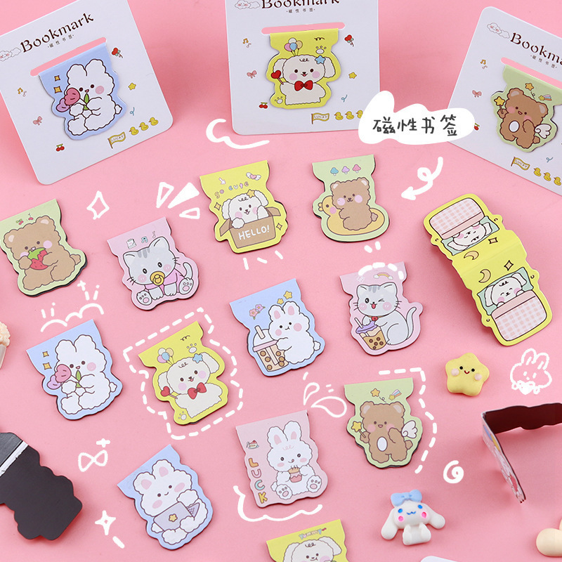 小学生奖励小礼品实用一二年级创意小奖品儿童盲盒文具开学季礼物|undefined