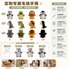 ������ż���ƶ��ʽ�ɏ�����ż�׃��@���ӹ��Ё�D��Ӷ������l