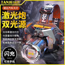 �S���p��Դ�^�􏊹��늑���ҹ��~�h�����Ͳ�����^��ʽ믚�V��