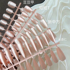 30片手工穿戴美甲櫻花粉組合多款選擇百搭款可拆卸美甲貼片