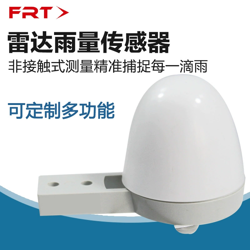 Радарный датчик-дождемер интеллектуально различает дождь, снег и град в зависимости от погодных условий.