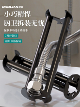 �๦��ˮ�۰�������ϴ����ˮ��ͷˮ�ܰ�װ��ж��ԡ����