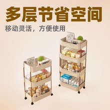 小推车置物架卧室收纳多层浴室客厅移动落地零食