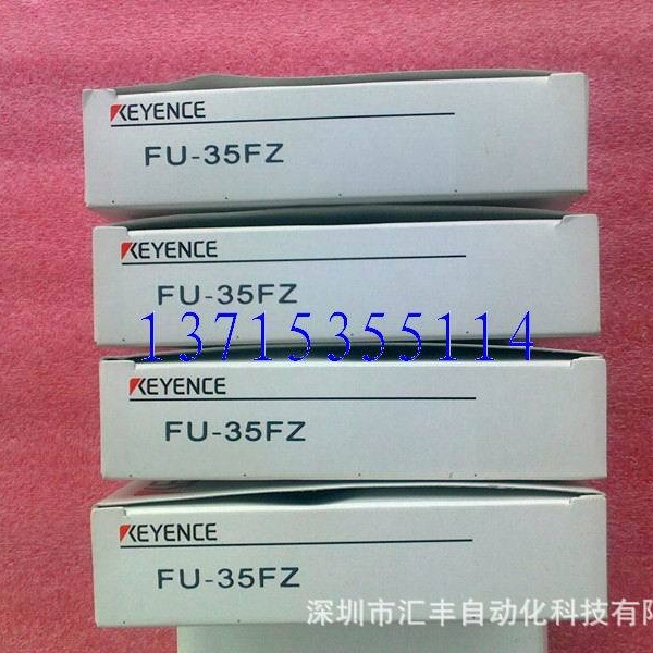 KEYENCE基恩士原装光纤 FU-35FZ FU-35TZ F-6HA FS-N41P
