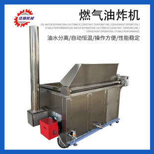 ���ȼ����ը�O�� ȼ��ӟ�ȫ�Ԅ�ը�͗l�C ���P������黨��ը�