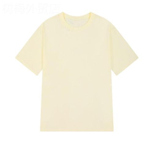 Short-sleeved women's plain white T-shirt