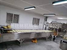 全自动灌装封口机鸭血灌装封盒豆腐脑鸡蛋液自动灌装机自动封盒机