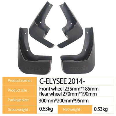 Mudguard C-Elysee 2014