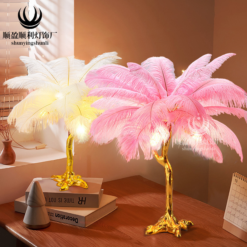 Feather Table Lamp Bedroom Nordic Living Room Lamp Bedside Table Lamp Creative Simple Resin Ostrich Feather Lamp Decorative Table Lamp