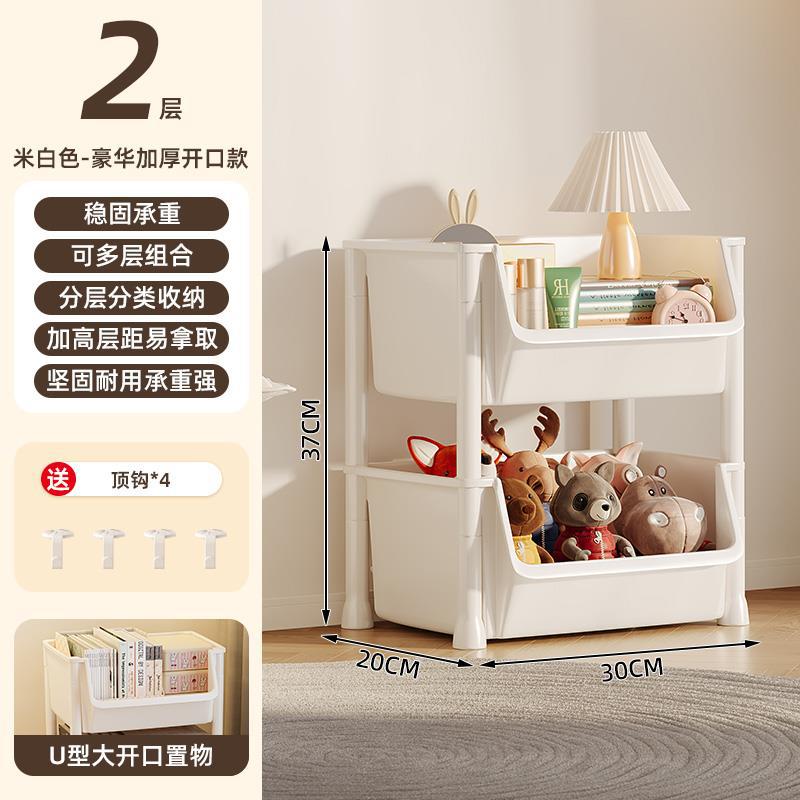 [일일특가] 2m 화이트-데스크탑