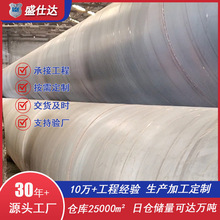 ʢ_䓹ܷ 630䓹ܴڏ 䓹q235b