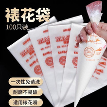 100���Ӻ�һ�����ѻ����D���ʹ�������ɵ����ѻ����ú決����