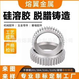 304/316���P䓾����T����Cе���������ǘ˼ӹ������z�T�F�T�