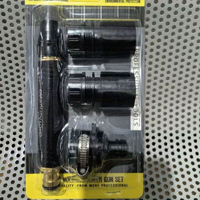High pressure car wash water gun blister packaging, home-use set, metal direct spray