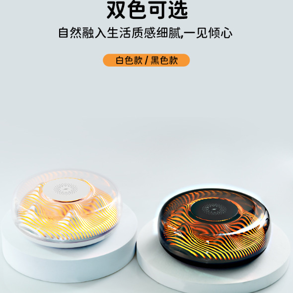 源工場2合1無線充電小夜灯は呼吸灯を調節できます。|undefined