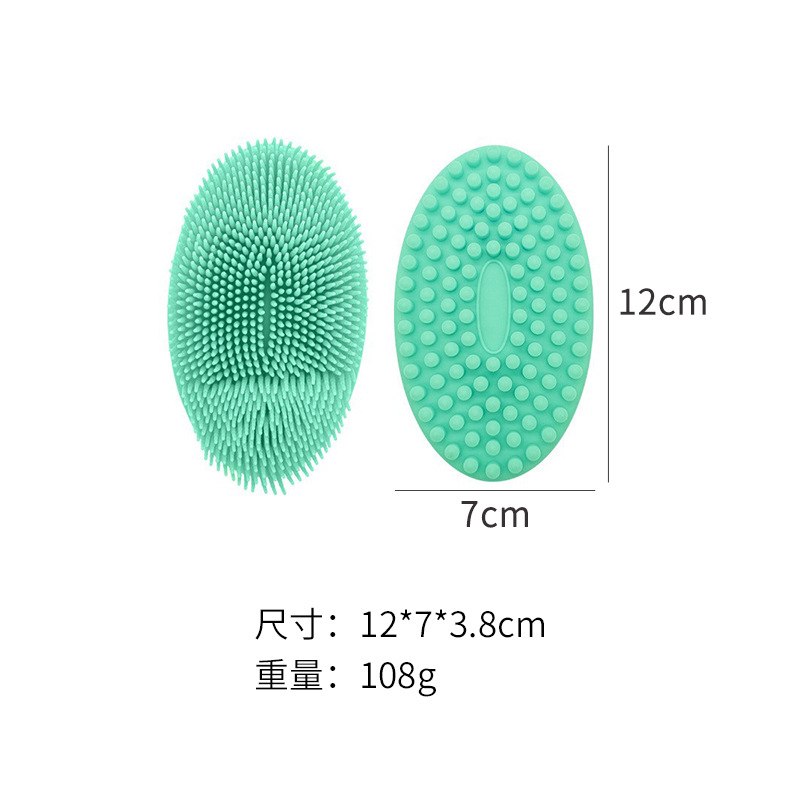 Cepillo de baño de silicona cepillo de baño de doble cara cepillo de baño de silicona artefacto casero cepillo de baño de mango largo frota espalda cepillo de baño de masaje poligonal