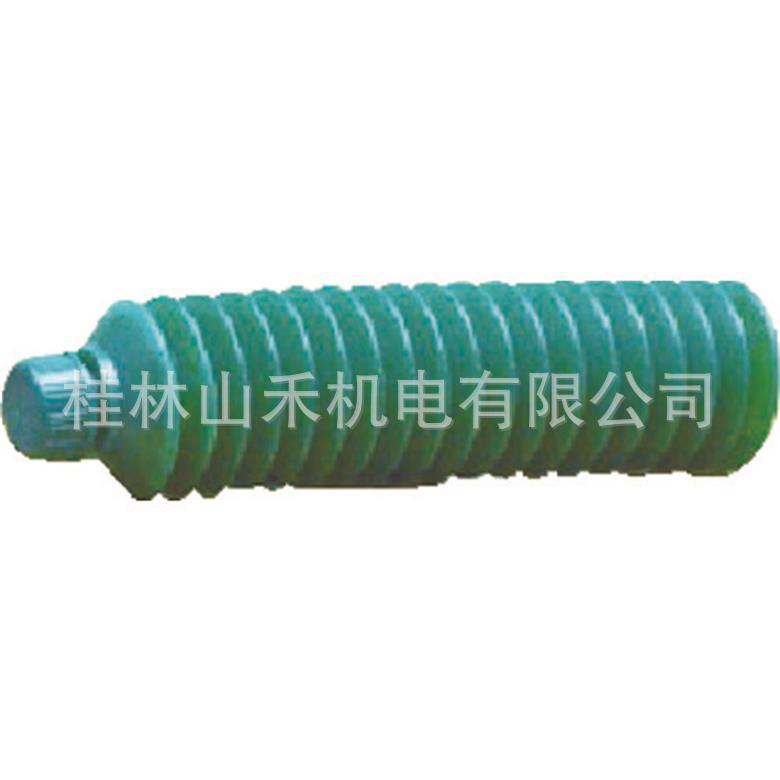 AZ エーゼットリチウムグリスDS760